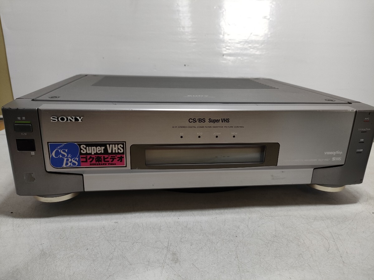 2026年最新】Yahoo!オークション -93)(ビデオデッキ)の中古品・新品