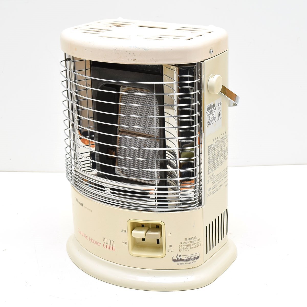 Yahoo!オークション -「r-652pmsⅢ-402」(ガスストーブ) (ストーブ)の