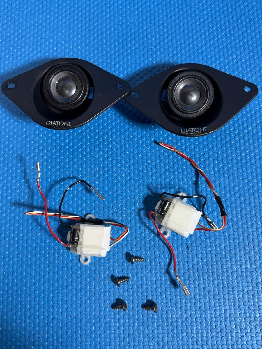 Yahoo!オークション -「diatone」(ツイーター) (スピーカー)の落札相場