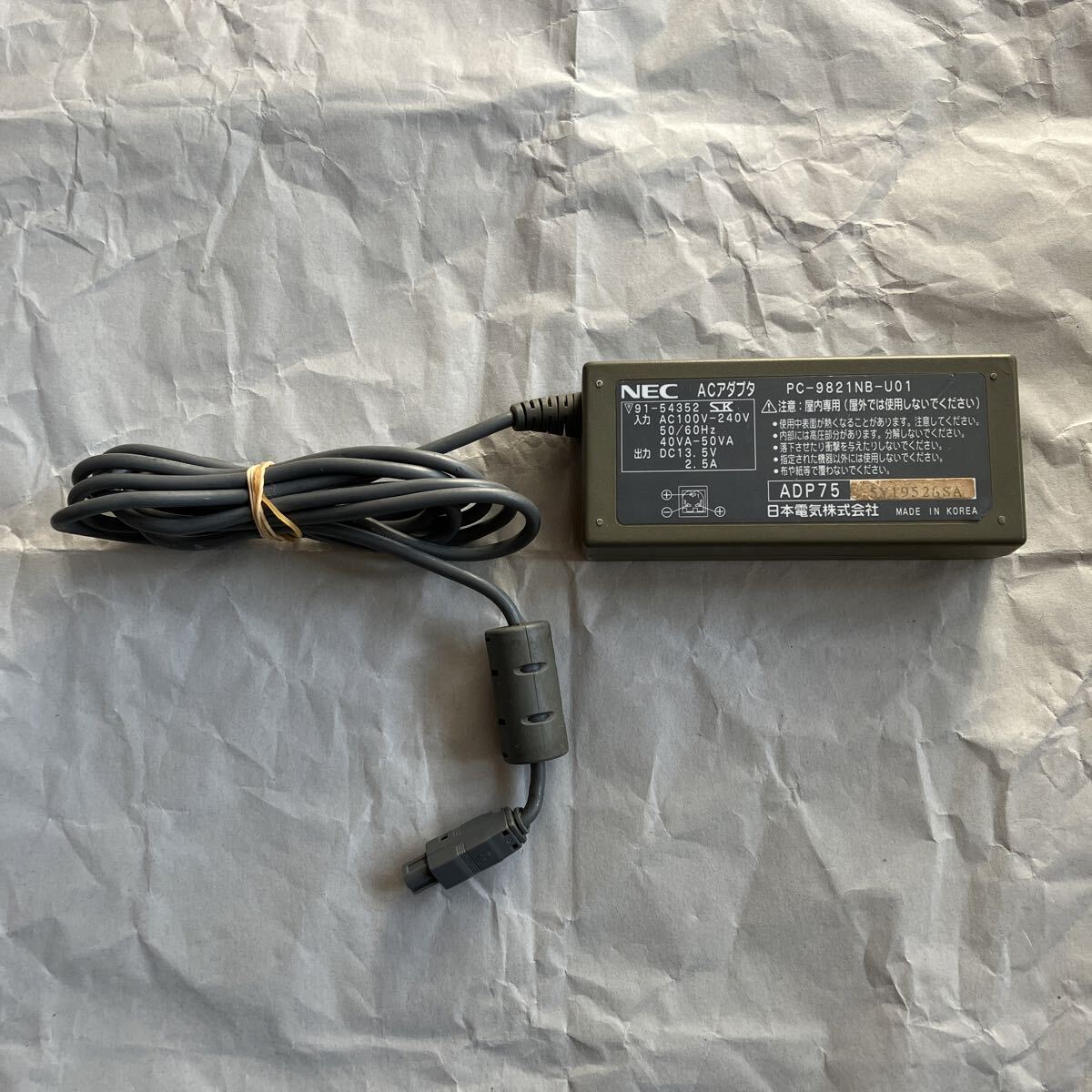 2026年最新】Yahoo!オークション -pc-9821 nbの中古品・新品・未使用品一覧