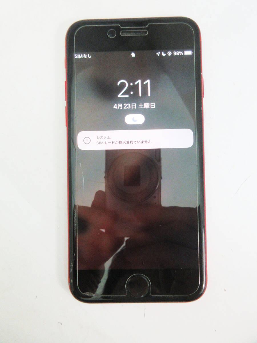 Yahoo!オークション -「iphone se2 ジャンク」の落札相場・落札価格