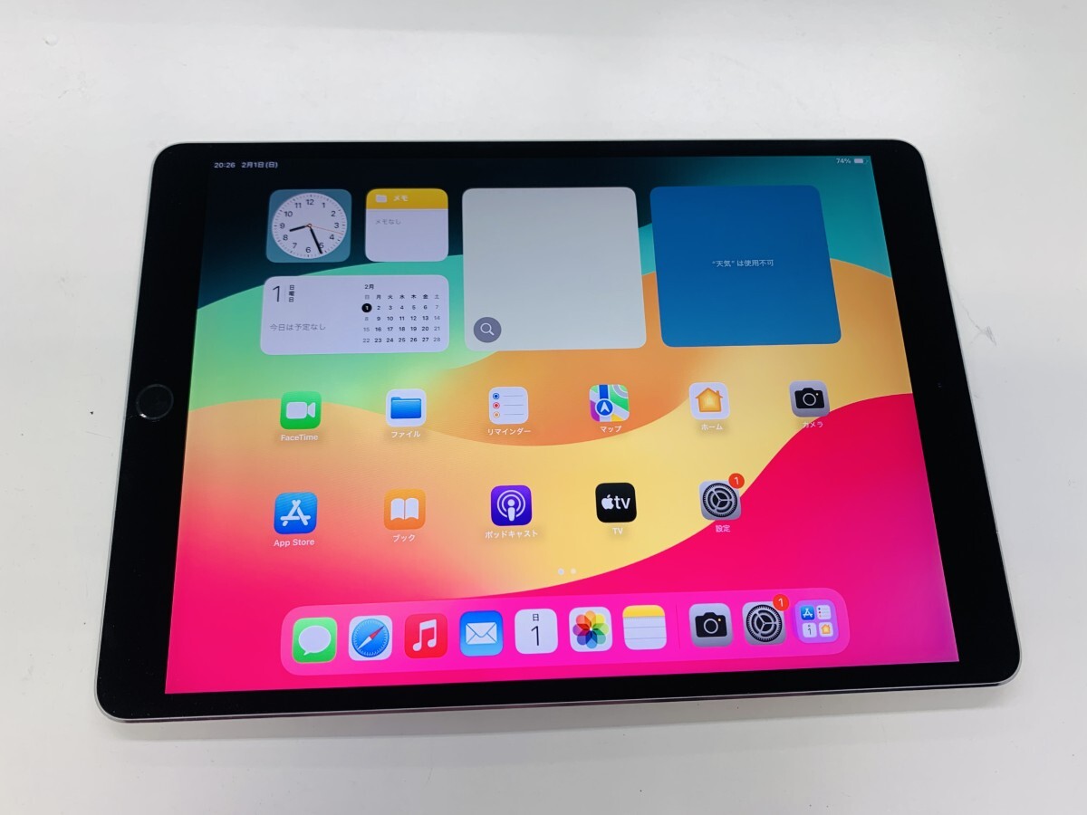 Yahoo!オークション -「ipad pro 10.5インチ ジャンク」の落札相場