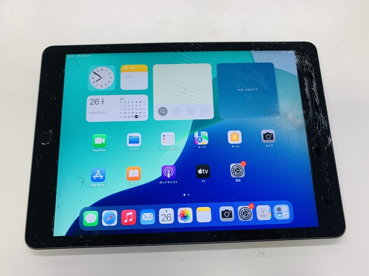 2026年最新】Yahoo!オークション -ipad 7世代 ジャンクの中古品・新品