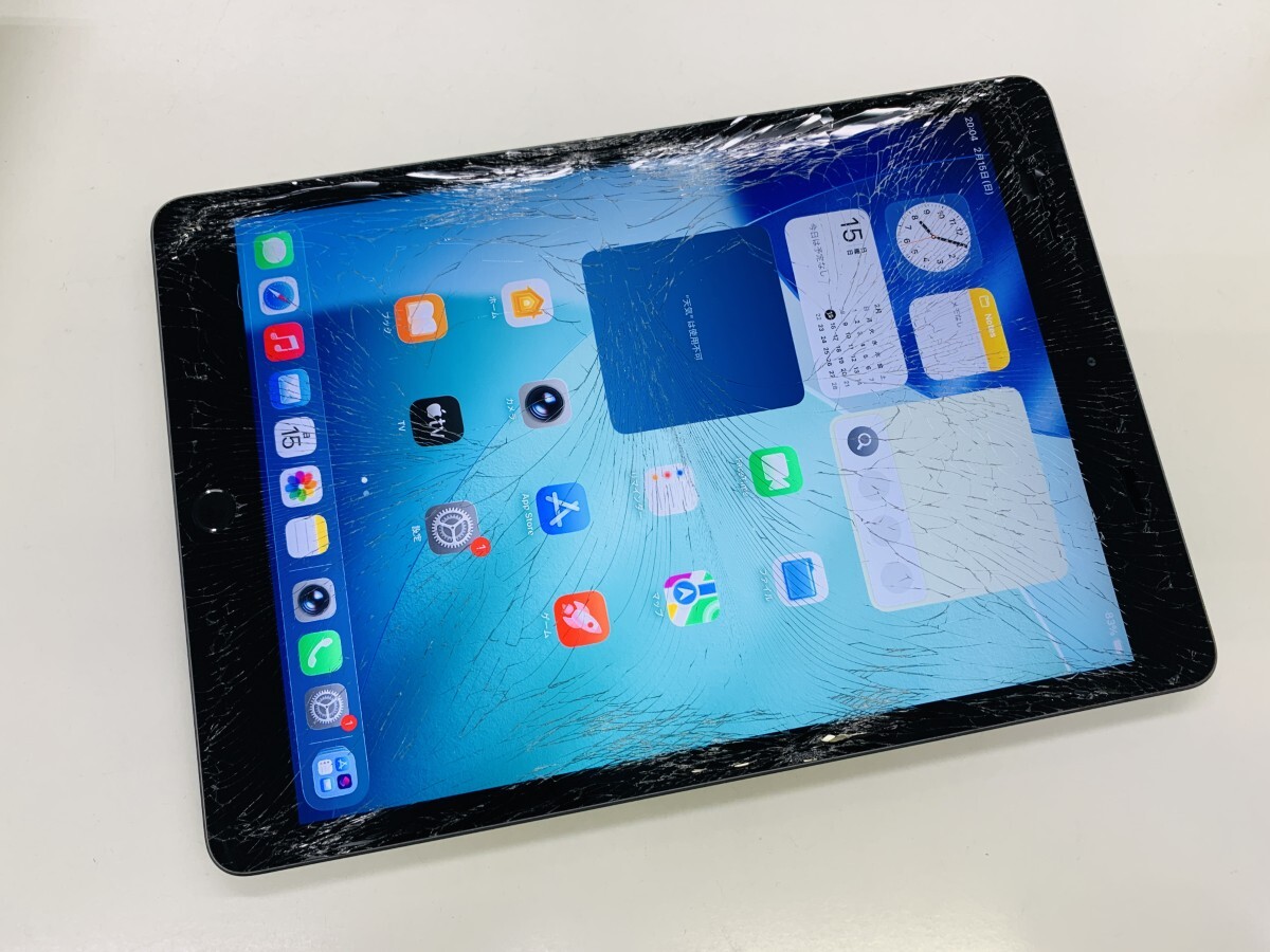 Yahoo!オークション -「ipad 第8世代 ジャンク」の落札相場・落札価格