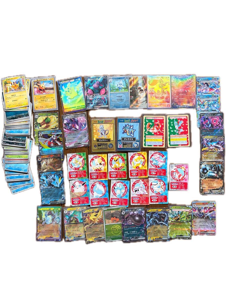 Yahoo!オークション -「ポケモン カード トップサン」の落札相場・落札価格