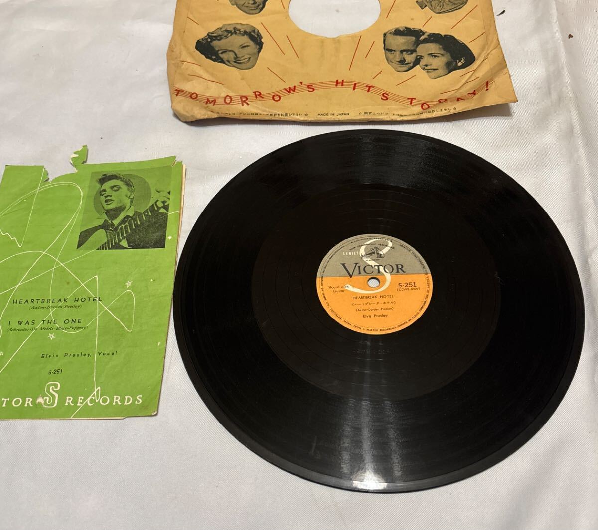 Yahoo!オークション -「ハートブレイクホテル」(Elvis Presley) (E)の
