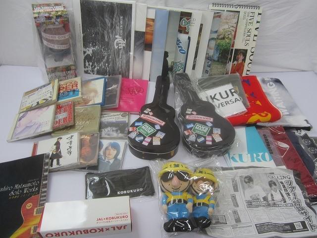 Yahoo!オークション -「b'z (まとめ セット)」の落札相場・落札価格