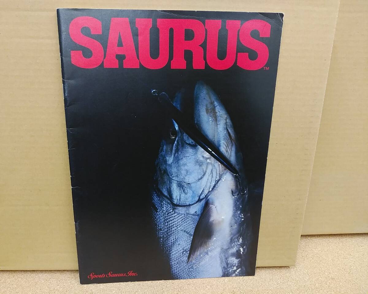 Yahoo!オークション -「ザウルス バルサ50」(本、雑誌) の落札相場