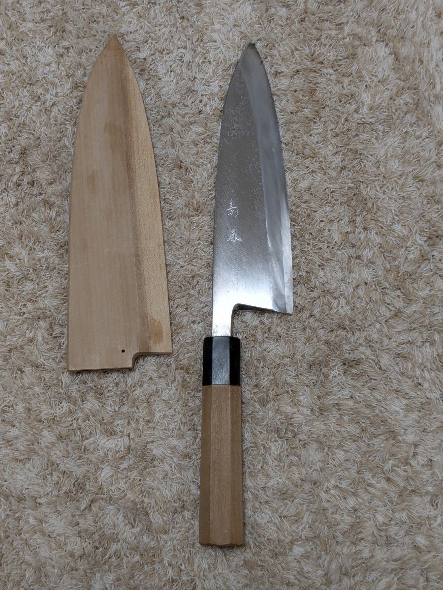 2026年最新】高鳳(こうほう) 包丁 - 高品質な包丁が充実のラインナップ