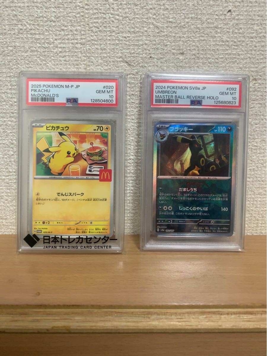 Yahoo!オークション -「card」(Z/X ゼクス) (トレーディングカード