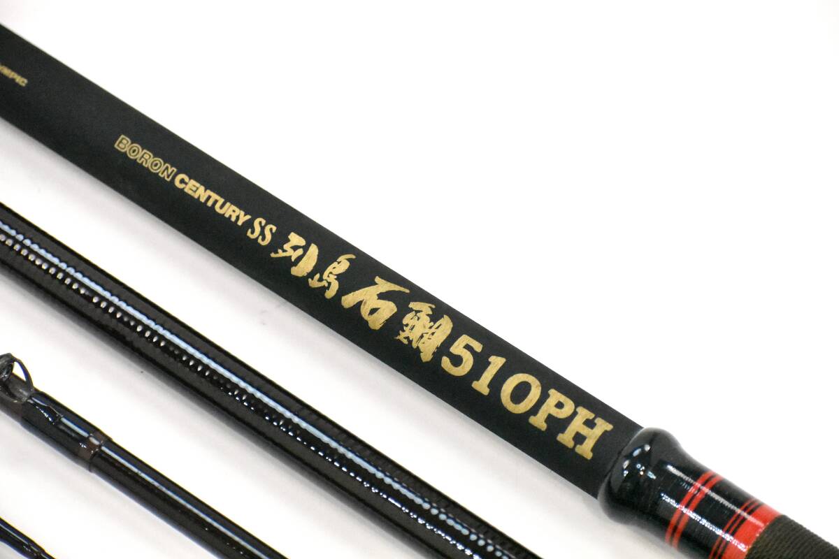 Yahoo!オークション -「olympic オリムピック」(磯竿) (海水)の落札