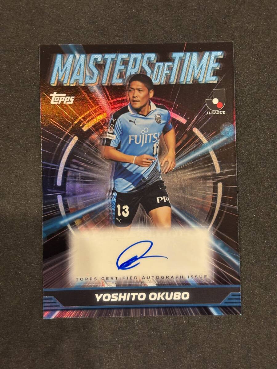 Yahoo!オークション -「大久保嘉人サイン」の落札相場・落札価格