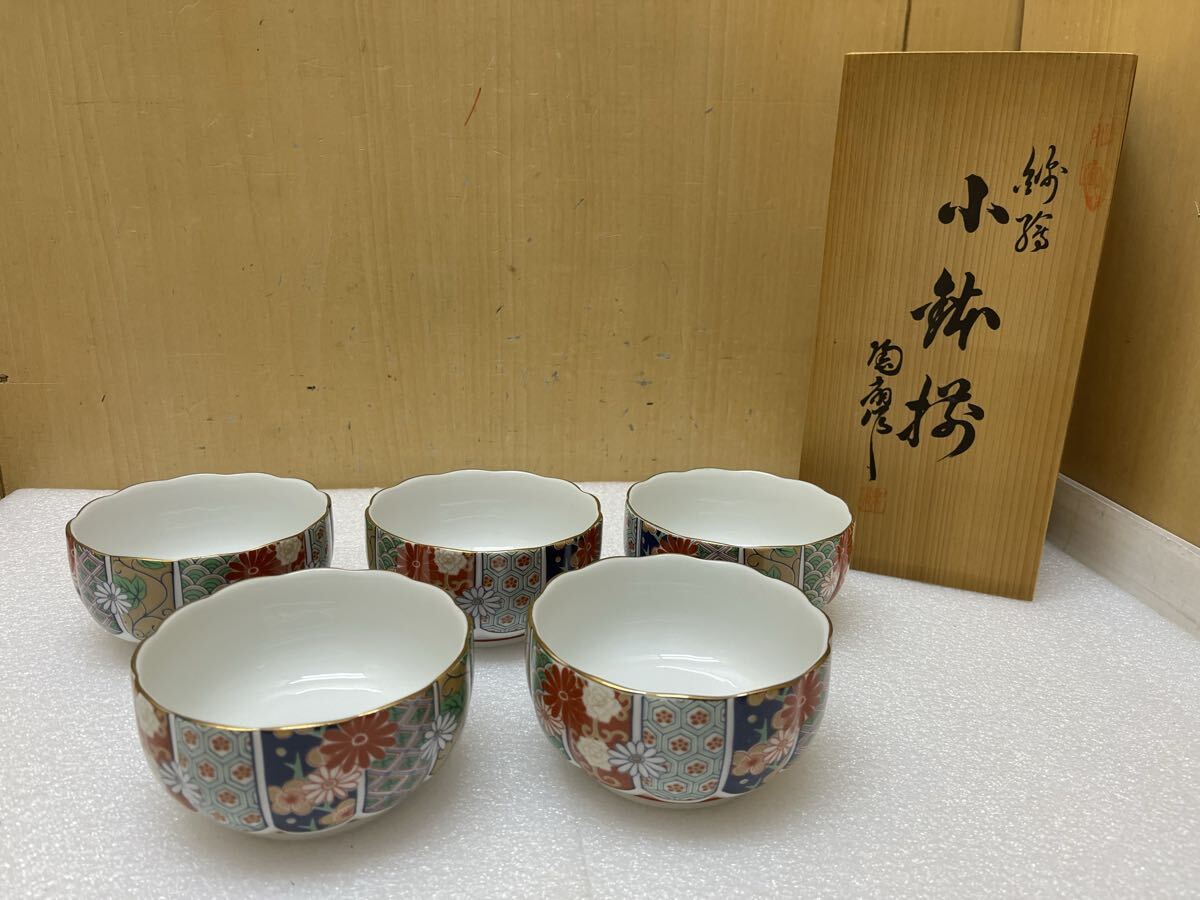 陶扇の値段と価格推移は？｜4件の売買データから陶扇の価値がわかる