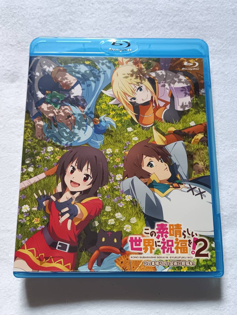 Yahoo!オークション -「この素晴らしい世界に祝福を ova」(日本