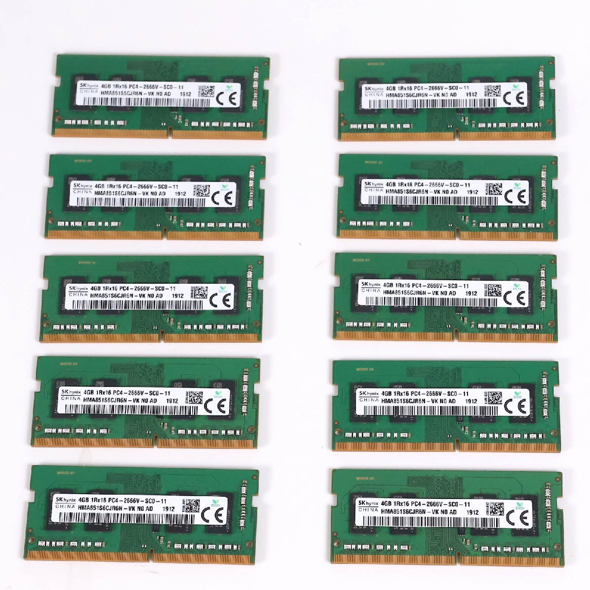 Yahoo!オークション -「ddr4 4gb」の落札相場・落札価格