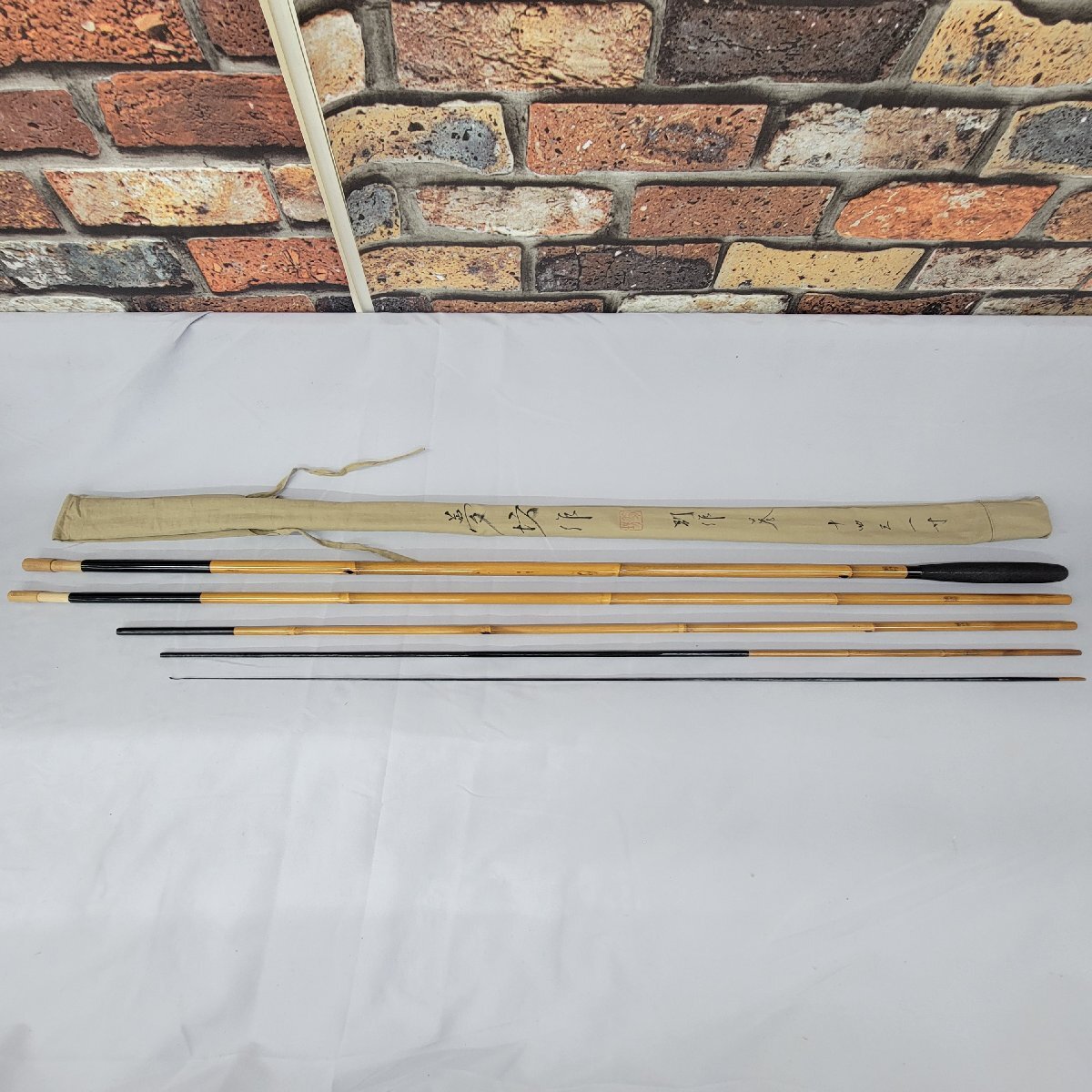 Yahoo!オークション -「夢坊作」の落札相場・落札価格