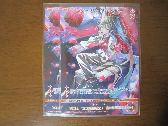 2026年最新】Yahoo!オークション - Z/X ゼクス(トレーディングカード