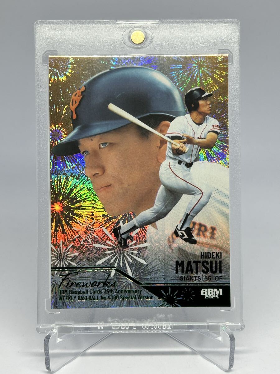 Yahoo!オークション -「松井秀喜 カード bbm」の落札相場・落札価格