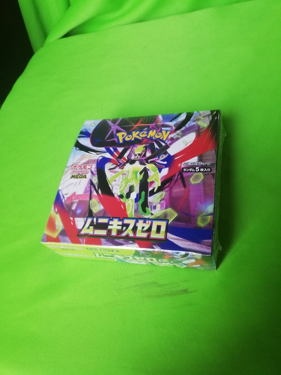 Yahoo!オークション -「開封済box」(ポケモンカードゲーム