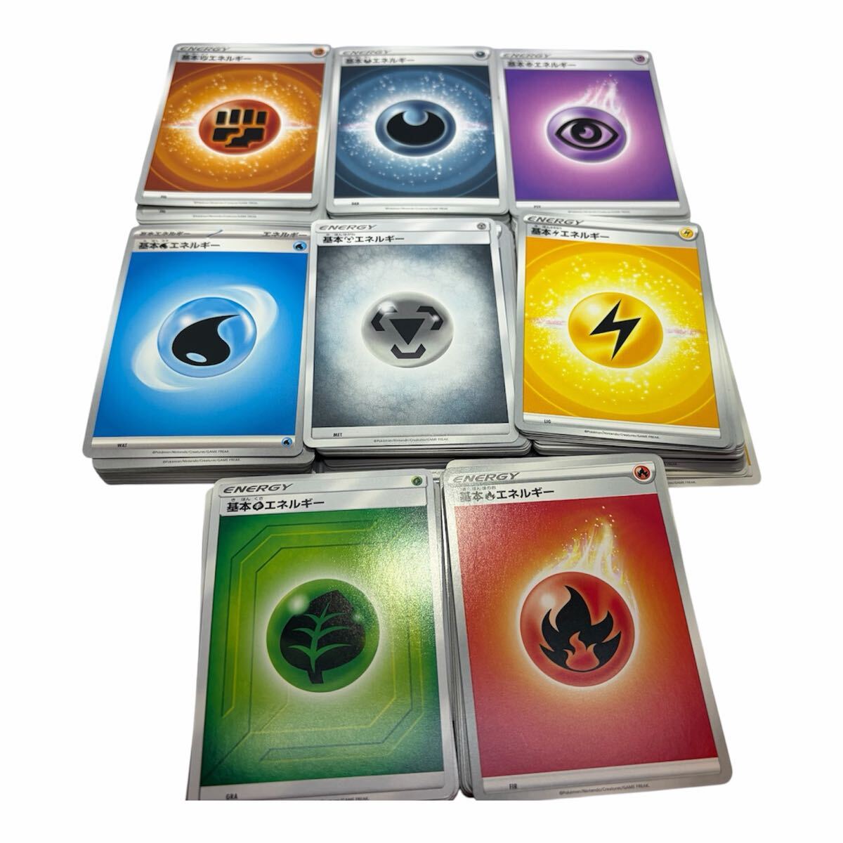 2026年最新】Yahoo!オークション -ポケモンカード エネルギー まとめの