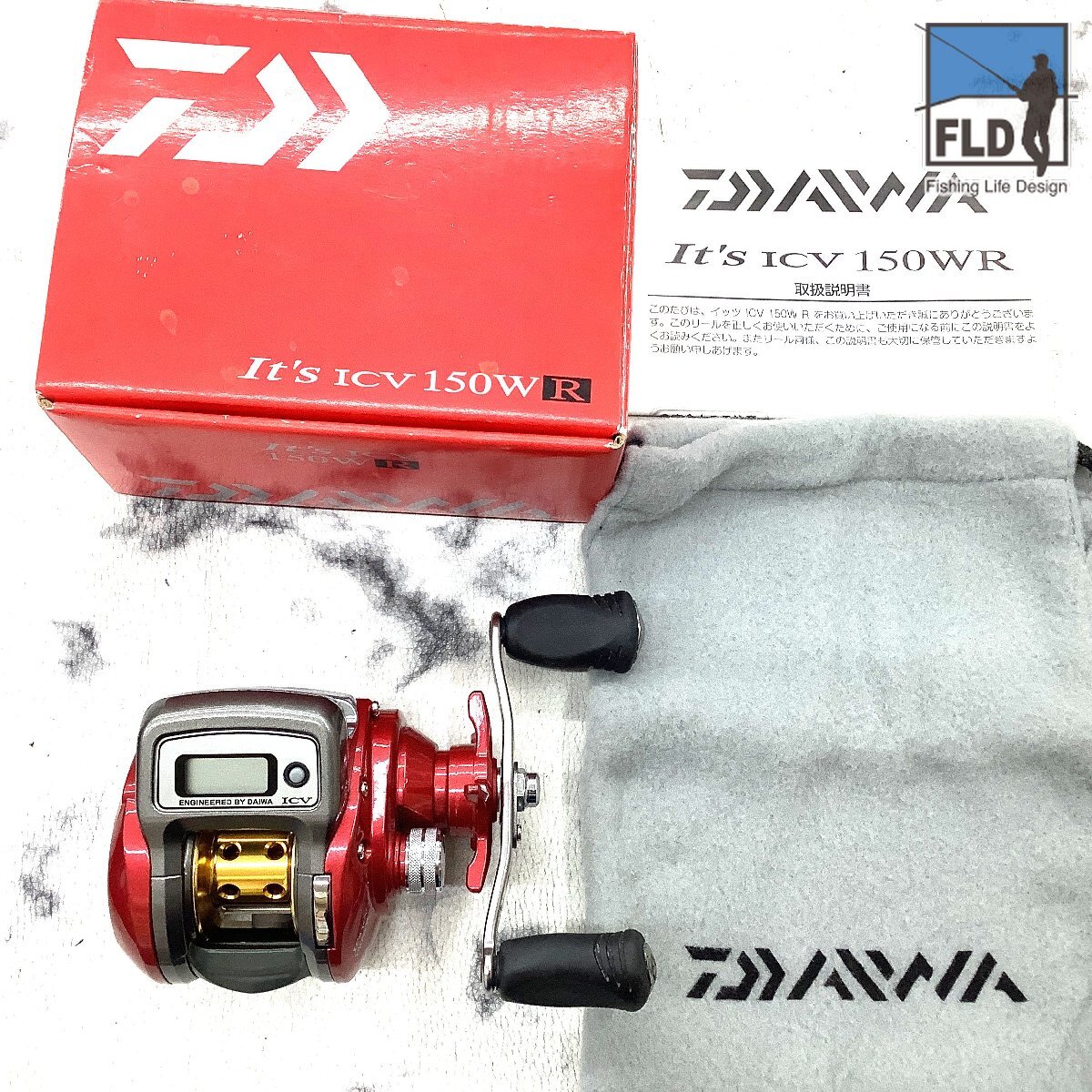 Yahoo!オークション -「ダイワ イッツ icv 150wr」の落札相場・落札価格