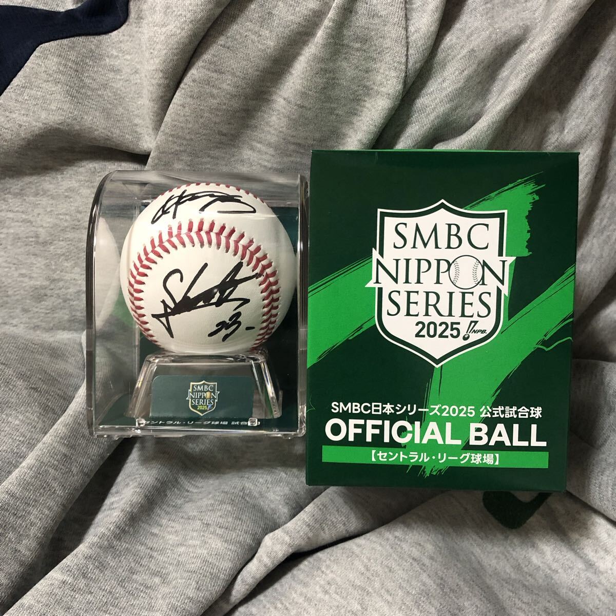 Yahoo!オークション - 「周東佑京 直筆サイン」の落札相場・落札価格