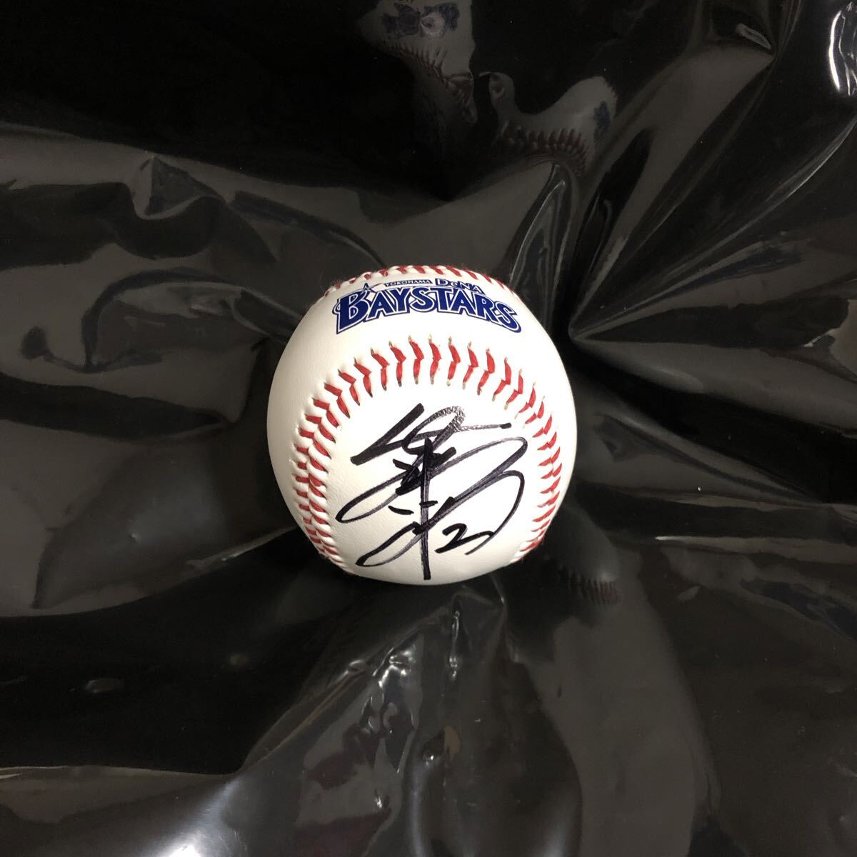 Yahoo!オークション - 「牧秀悟 サイン」の落札相場・落札価格