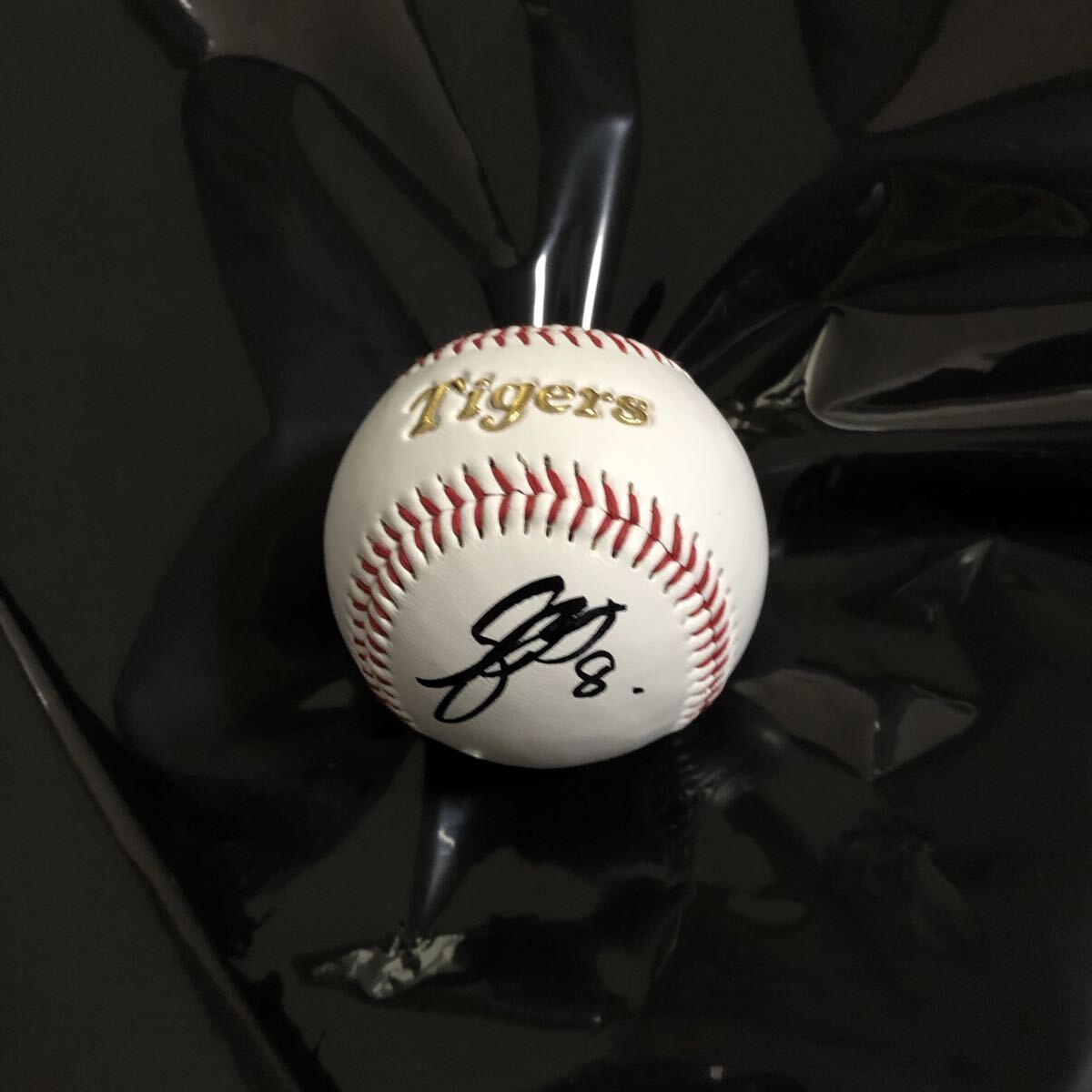 Yahoo!オークション -「佐藤輝明 直筆サイン」の落札相場・落札価格