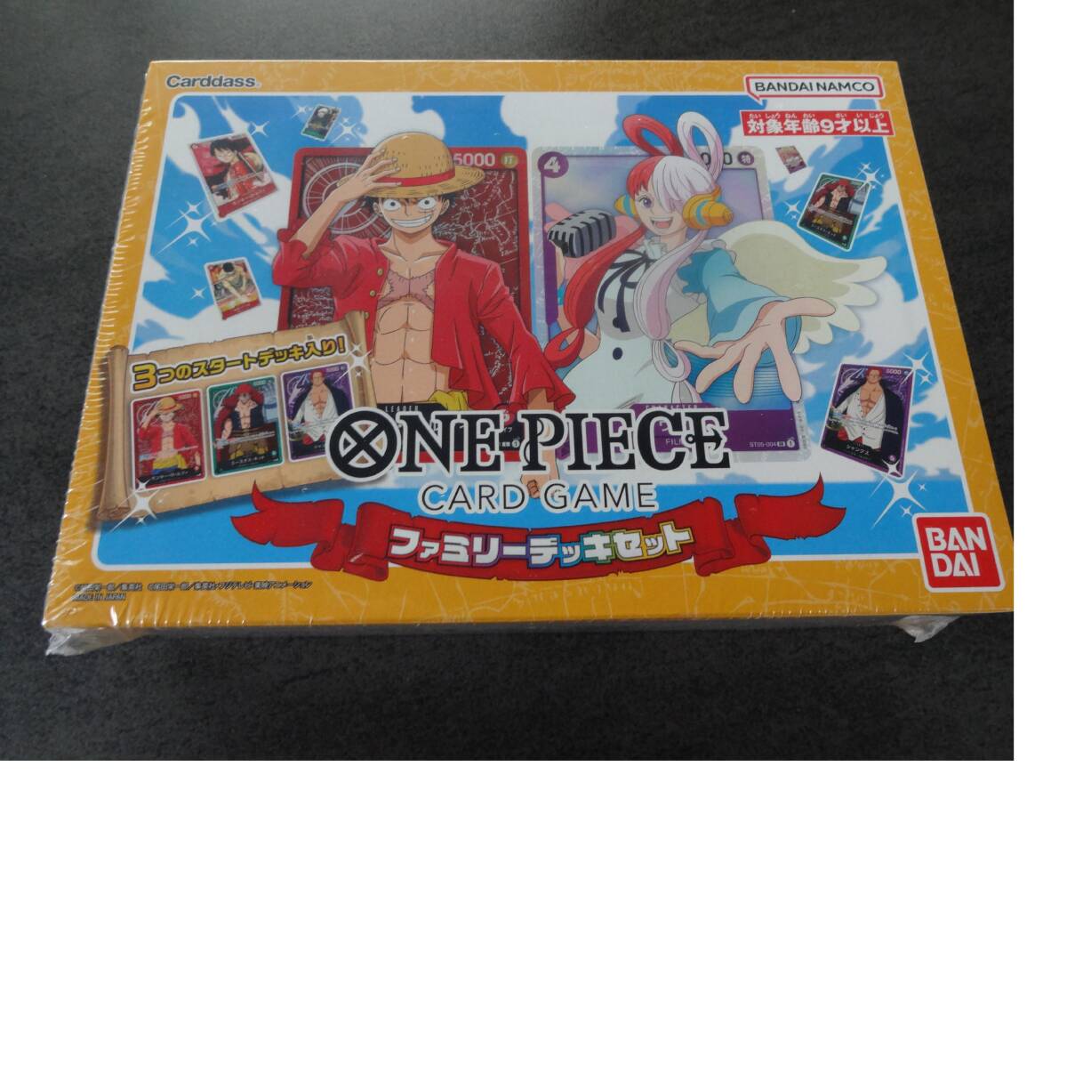 2026年最新】Yahoo!オークション -ワンピース ファミリーデッキセット