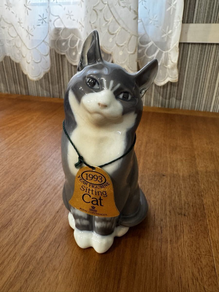 Yahoo!オークション -「ロイヤルコペンハーゲン フィギュリン」の落札