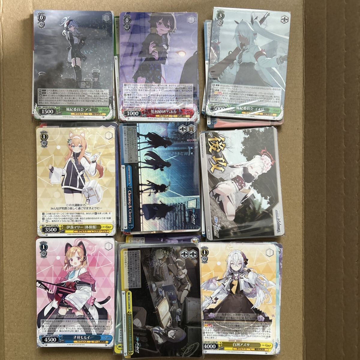 ヴァイスシュヴァルツ 大量 SR RR など まとめ売り 1400枚 2026年最新