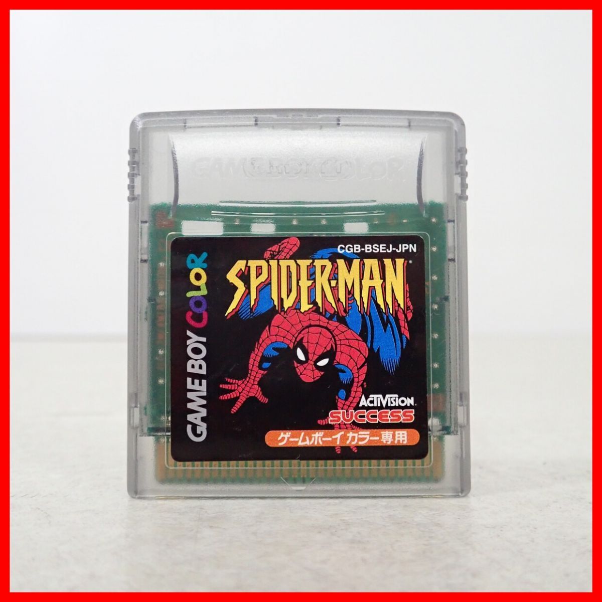 Yahoo!オークション -「スパイダーマン」(ゲームボーイ) (テレビゲーム