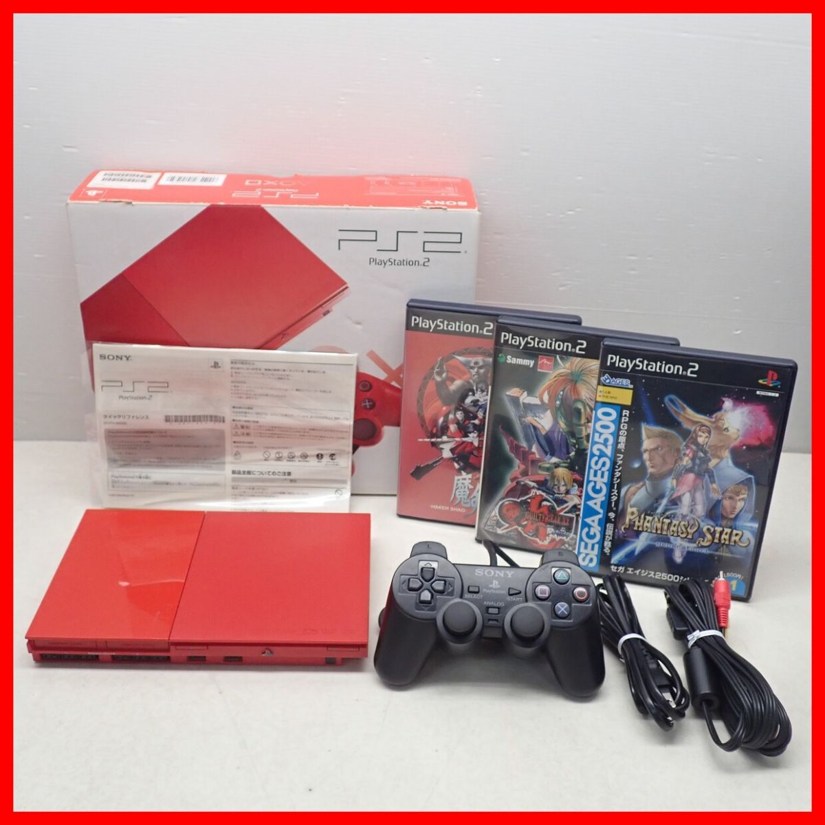 Yahoo!オークション -「ps2 シナバーレッド」の落札相場・落札価格