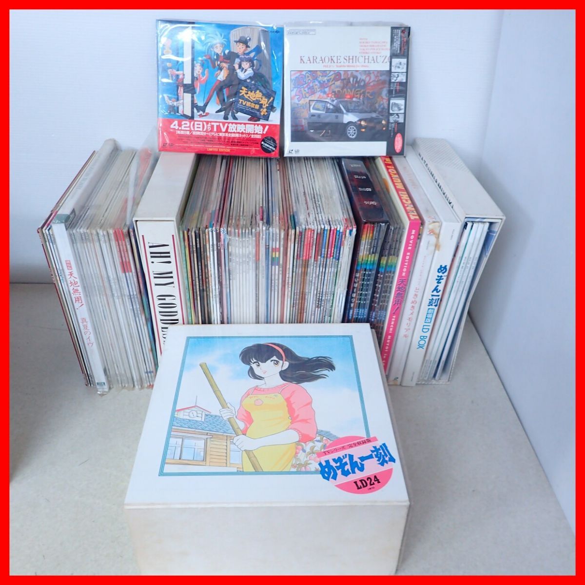 Yahoo!オークション -「めぞん一刻」(レーザーディスク) の落札相場