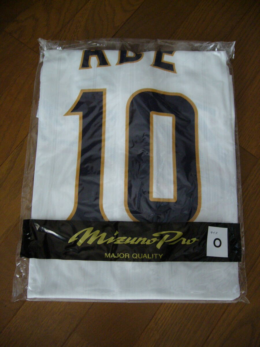 未開封 2013年WBC日本代表オーセンティックユニフォーム 阿部慎之助 O