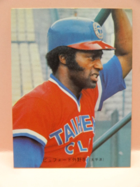 Yahoo!オークション -「太平洋クラブライオンズ」(トレーディング