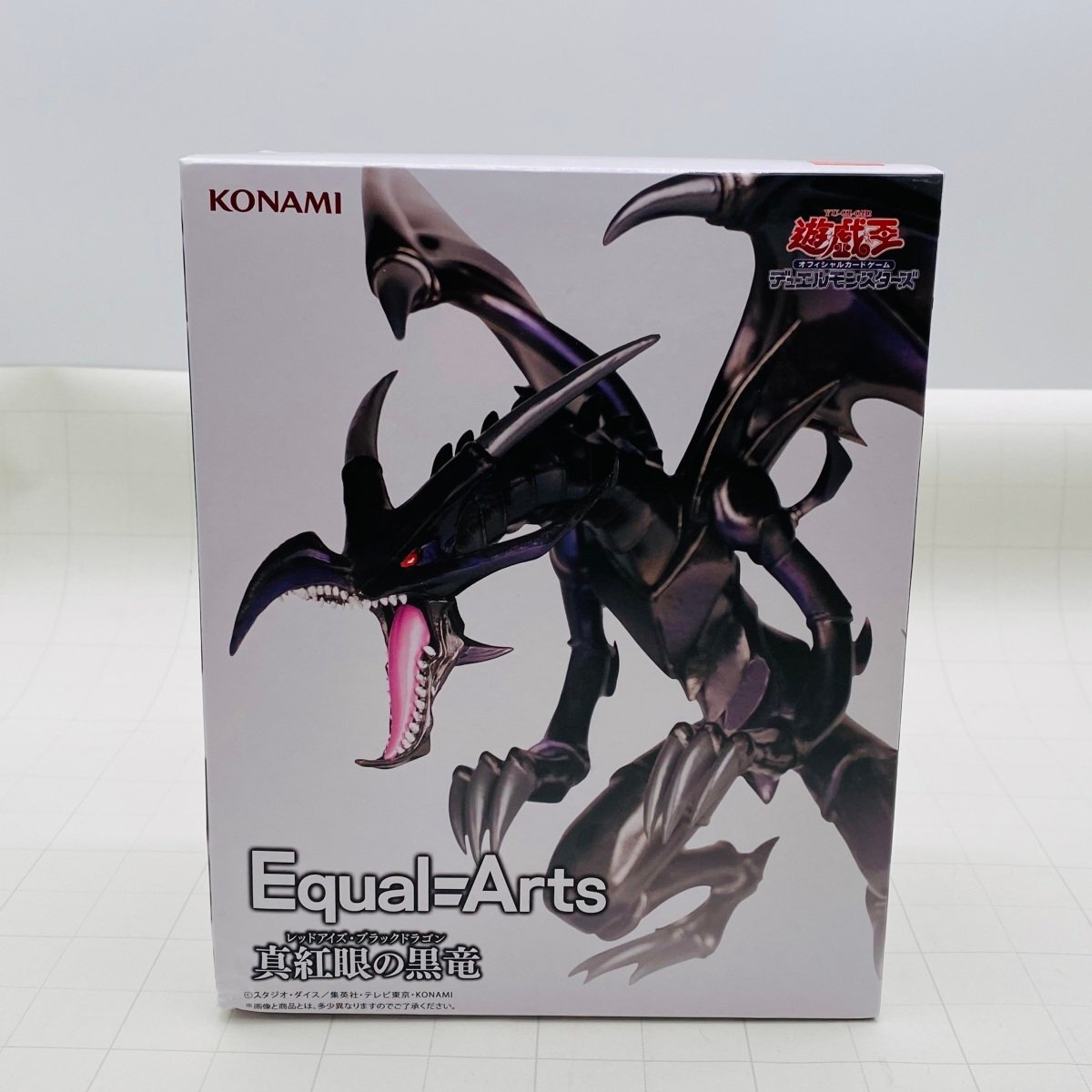 Yahoo!オークション -「レッドアイズブラックドラゴン」の落札相場