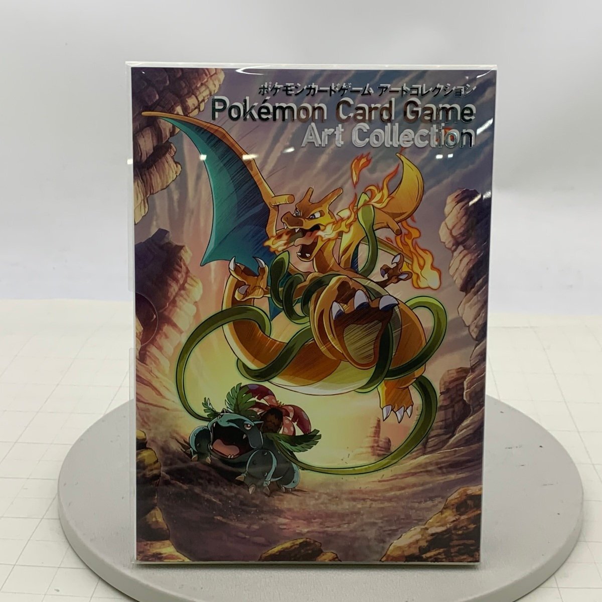 Yahoo!オークション -「ポケモンカードゲーム アートコレクション」の