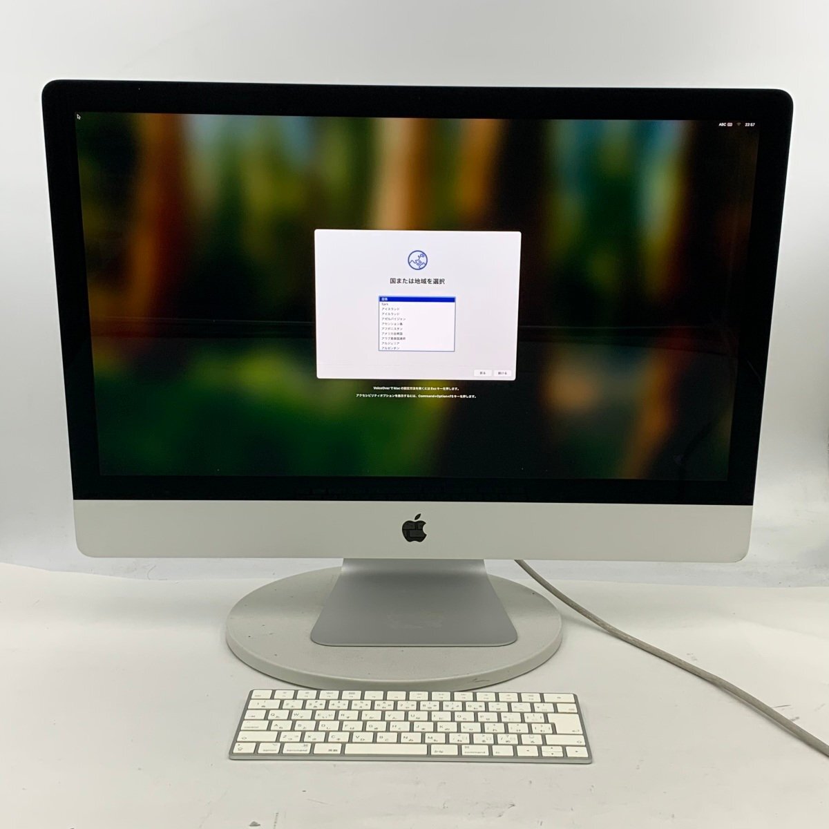 Yahoo!オークション -「imac 27インチ ジャンク」の落札相場・落札価格