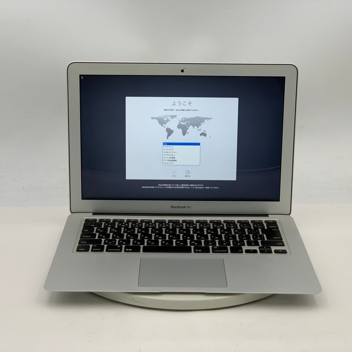 Apple MacBook Air 1800/13.3 MQD32J/A オークション比較 - 価格.com