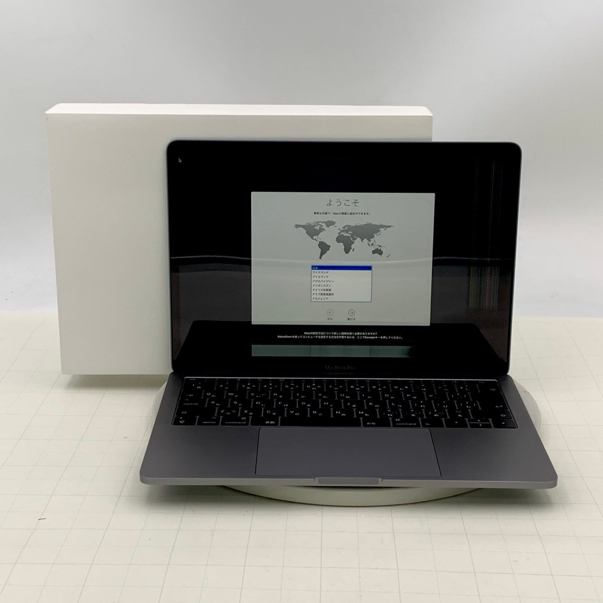 2026年最新】Yahoo!オークション -macbookpro ジャンクの中古品・新品