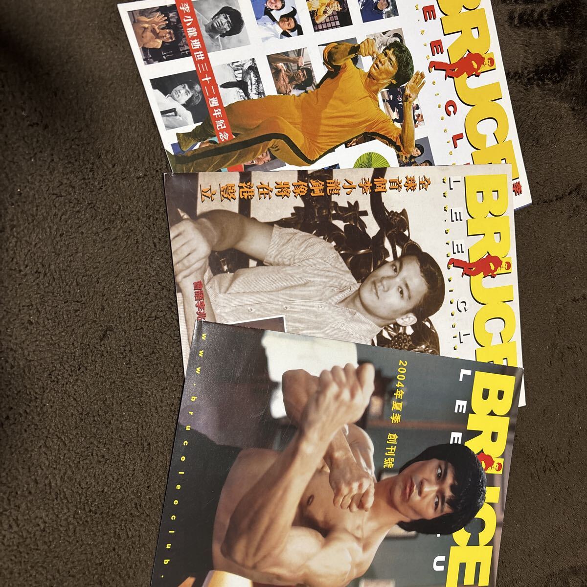 Yahoo!オークション -「ブルースリー」(本、雑誌) の落札相場・落札価格