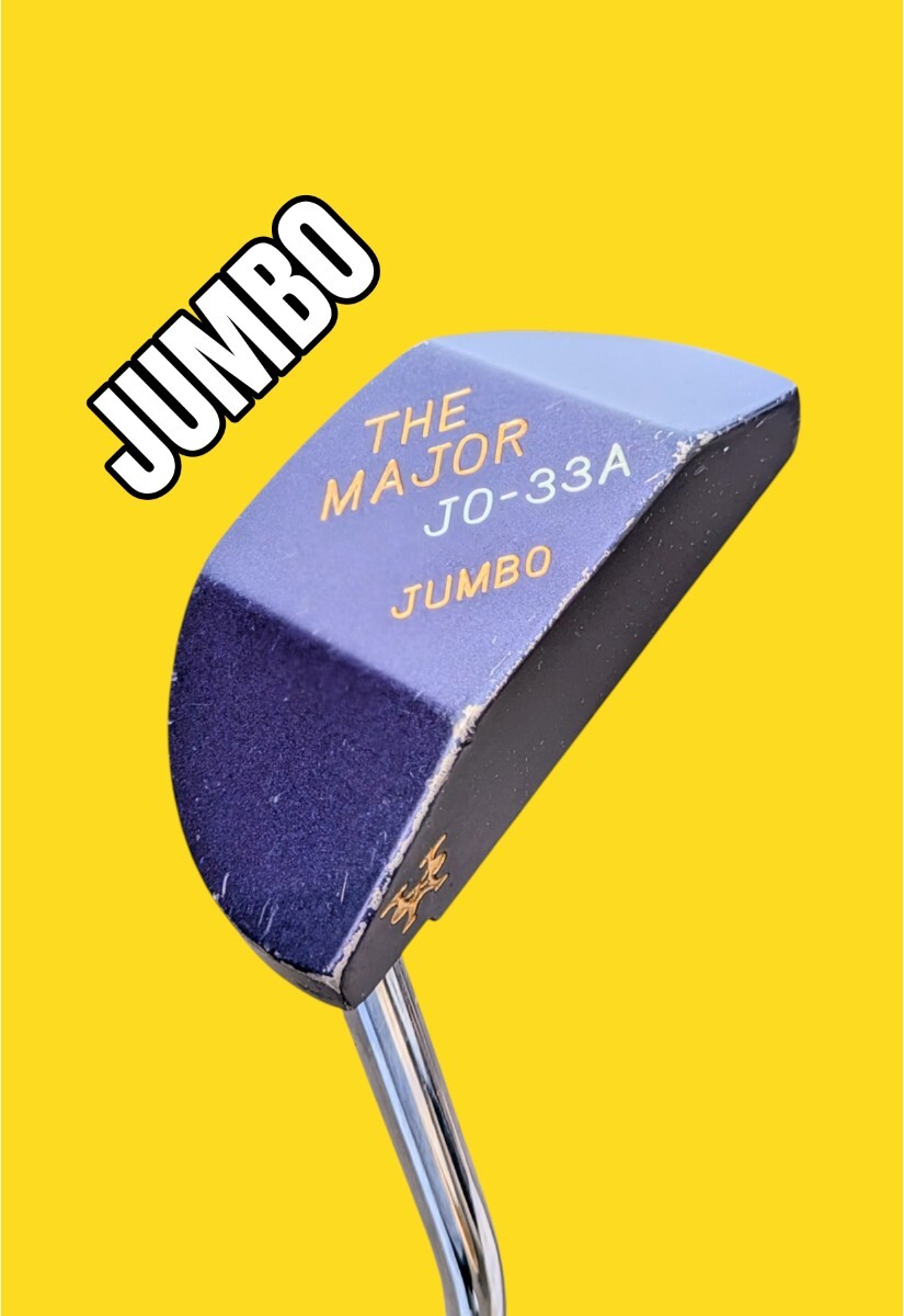 2026年最新】Yahoo!オークション -jo33(パター)の中古品・新品・未使用