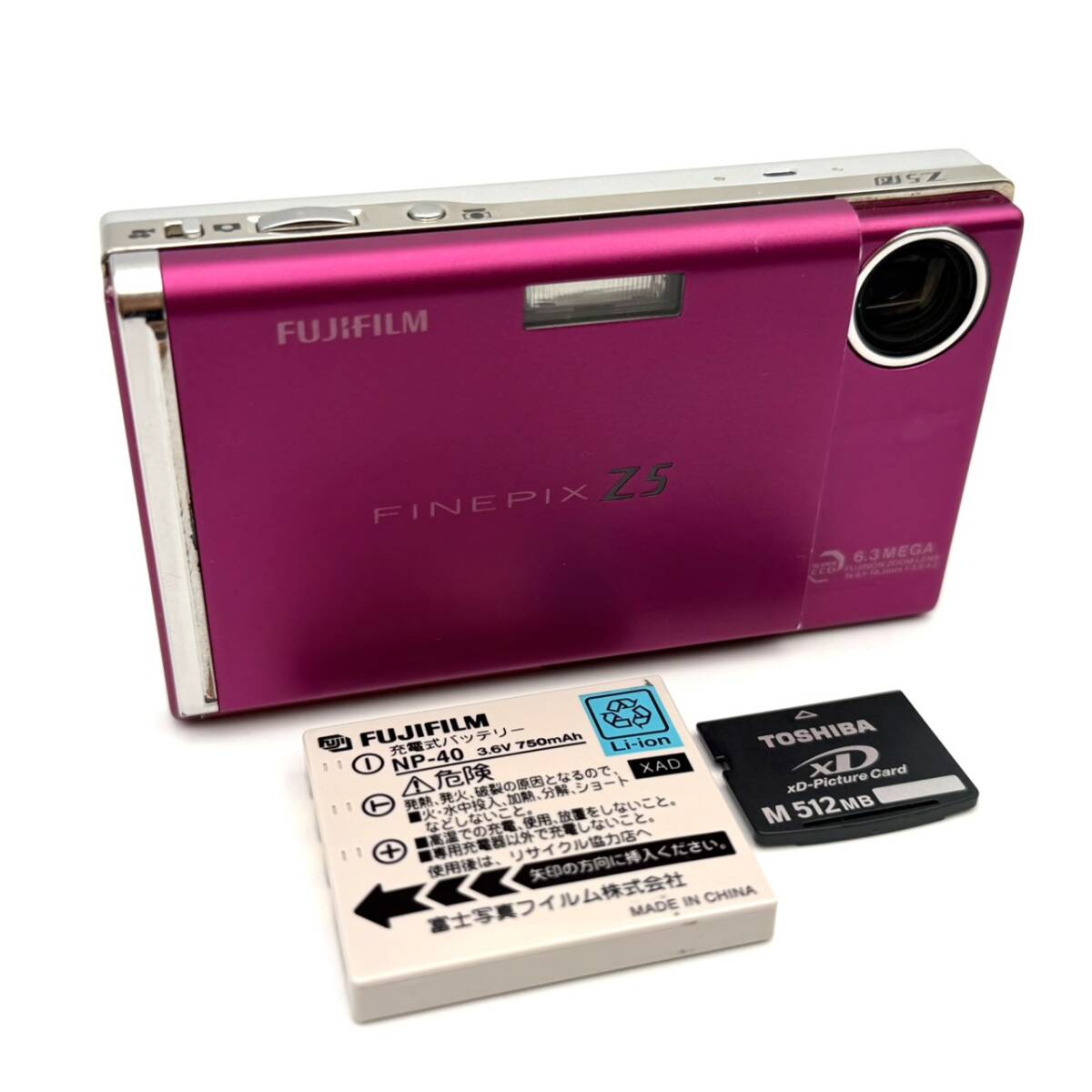 Yahoo!オークション - 「fujifilm finepix z5」の落札相場・落札価格