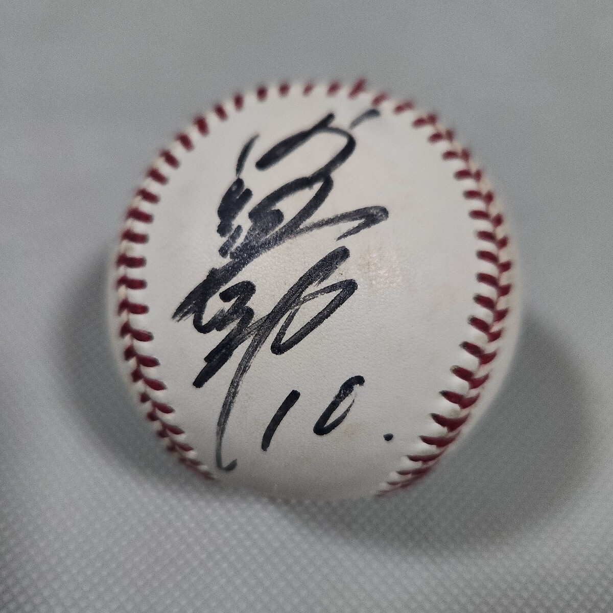 Yahoo!オークション -「阿部慎之助サインボール」の落札相場・落札価格