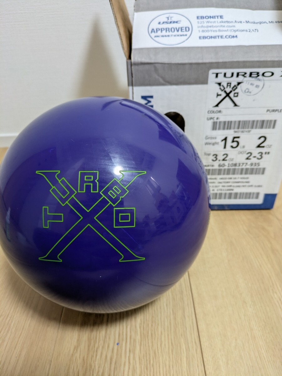 Yahoo!オークション -「ボウリングボール 15ポンド」の落札相場・落札価格