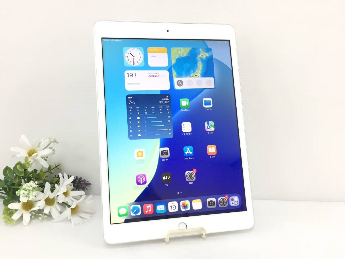 Apple iPad 10.2インチ 第8世代 Wi-Fi 32GB 2020年秋モデル MYLA2J/A