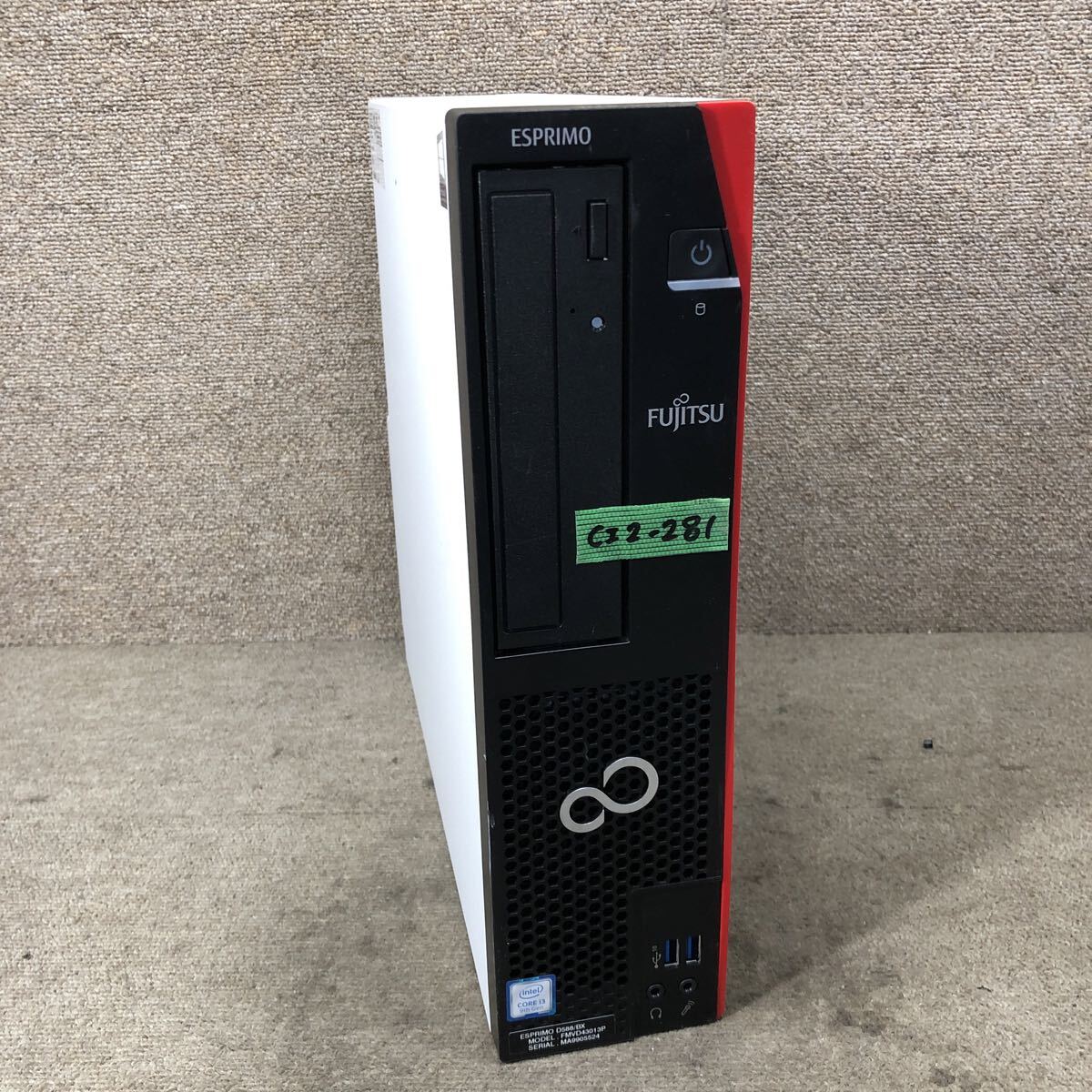 Yahoo!オークション -「ジャンクpc デスクトップ」(パソコン単体