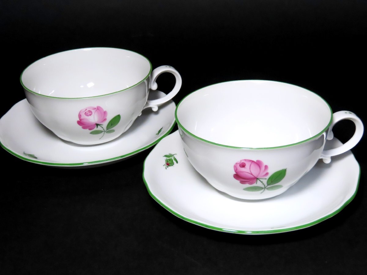 2026年最新】Yahoo!オークション -augarten アウガルテンの中古品