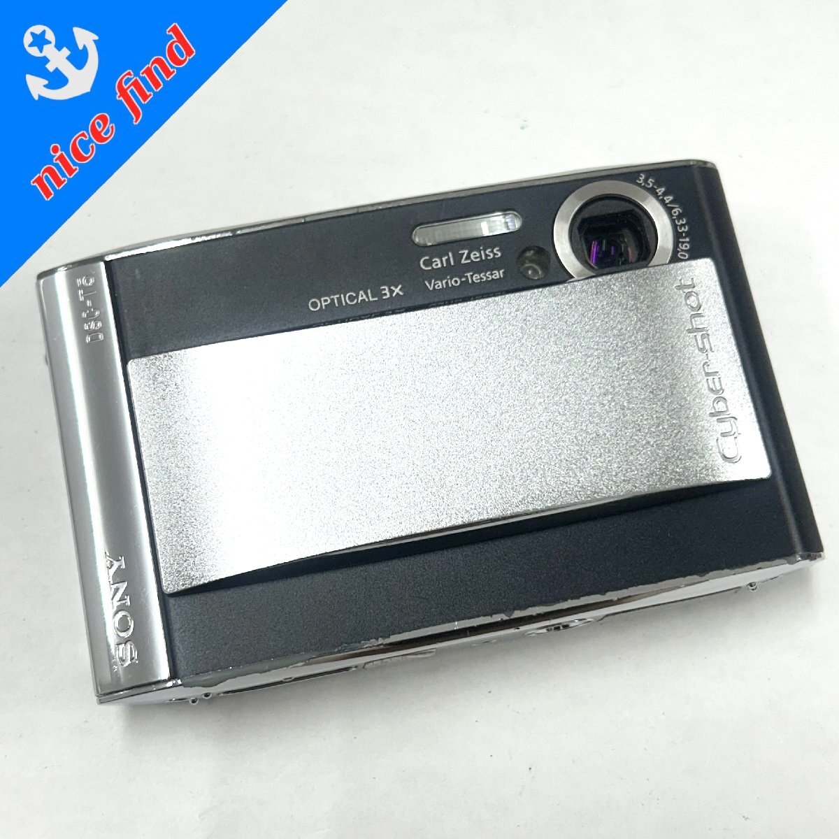 Yahoo!オークション -「dsc-t5」の落札相場・落札価格